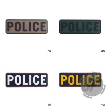 

Tactical POLICE PVC Patches for Military Armband Badge for BDU Cloth Backpack Cap