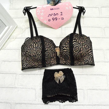 

VOGUE SECRET Lace bralette Push Up Bra Set women B C Cups Underwear Lingerie Sexy Panties Gift For Girl Best Quality Wire Free