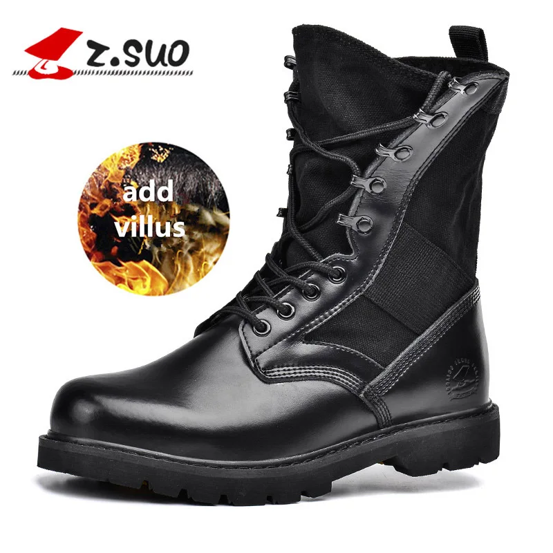 ZS988H01 - 