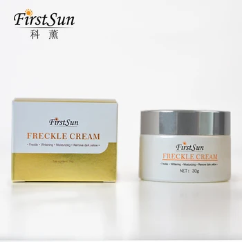 

Strong Effects Powerful Whitening Anti Freckle Cream 30g Remove Melasma Acne Spots Pigment Melanin Dark Spots Face Care Cream