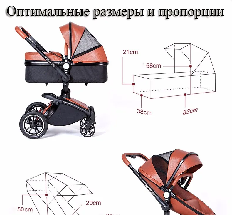 Aulon детская коляска   2 В 1 и 3 в 1 Эко-кожа   складной портативный  роскошная коляска роскошная коляска Россия Бесплатная доставка