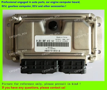 

For car engine computer board/M7.9.7 ECU/Electronic Control Unit/Hafei Lubao/ 0261B07413/AB37210018/Car PC