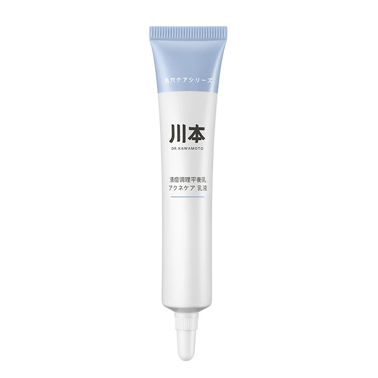 Acne Treatment Face Cream Anti Acne Scar Removal Pimple Blackhead Moisturizing Whiten Oil-control Shrink Pores Skin Care