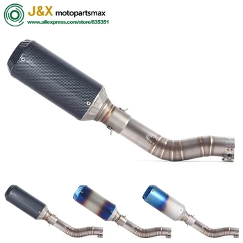GSXR1000 GSX R1000 GSXR 1000 Modified Middle Link Pipe Slip On Full System motorcycle Exhaust For suzuki GSXR1000 GSXR1000 GSX R1000 GSXR 1000 Modified Middle Link Pipe Slip On Full System motorcycle Exhaust For suzuki GSXR1000