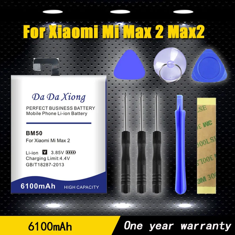 

2019 Da Da Xiong Original Replacement Battery For Xiaomi Mi Max 2 Max2 BM50 Genuine Phone Battery 6100mAh