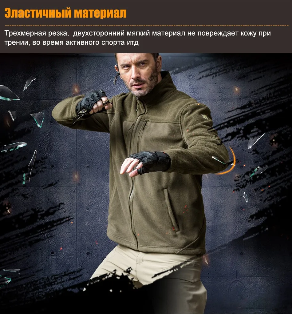 fleece-coat_09