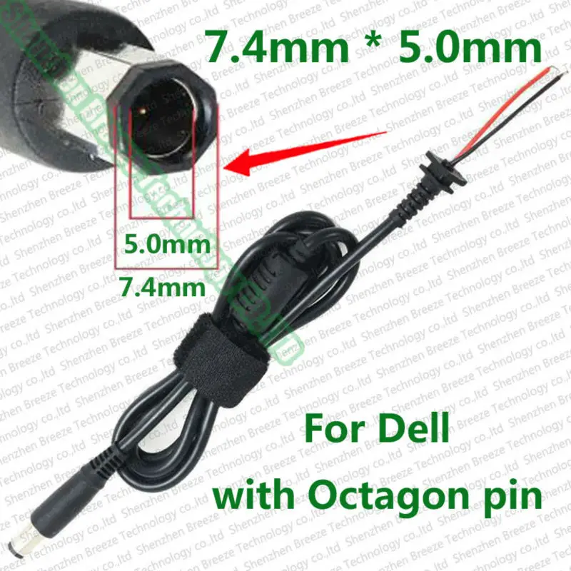 DC Jack Charger Adaptor Tip Plug Connector Cord Cable DELL Octagon 7.4X5.0 Pin