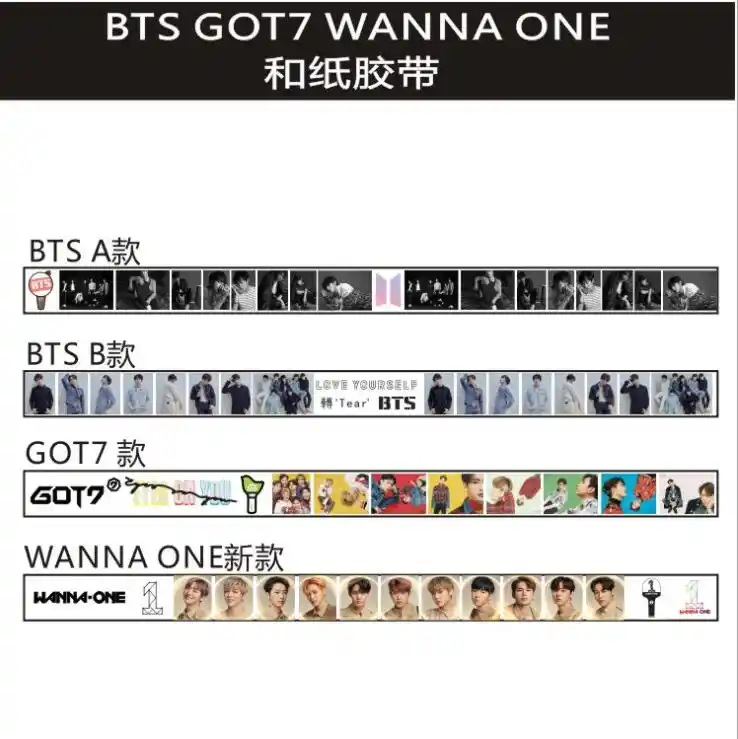 БЦ корейские звезды хотите один GOT7 ленты фигурку игрушки для студентов девочка