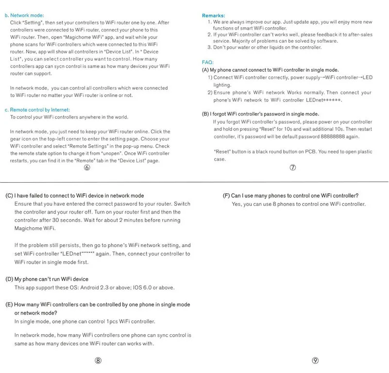 aeProduct.getSubject()