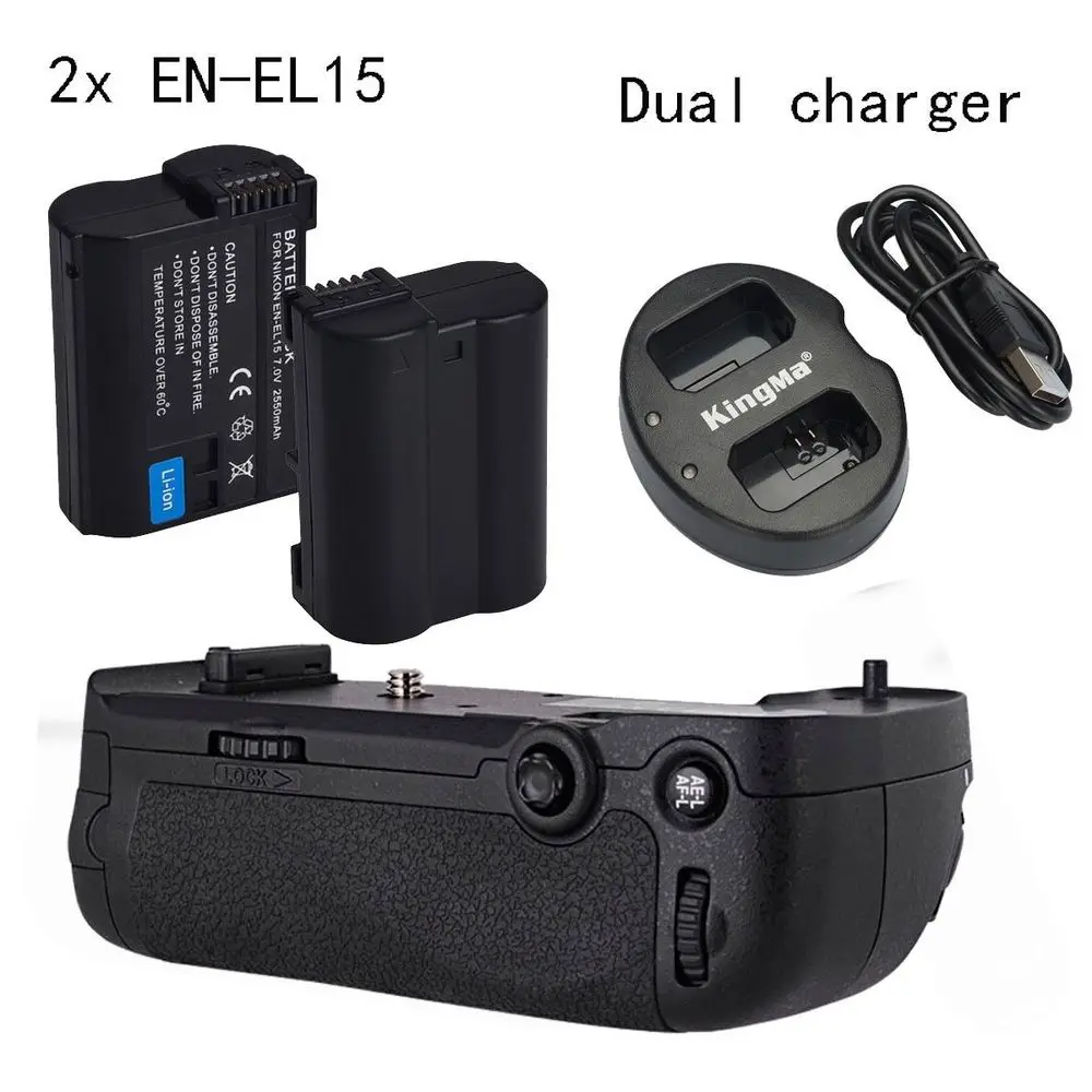 

MeiKe MK-D7000 as MB-D11 Battery Grip for Nikon D7000 +2* EN-EL15 + Dual charger