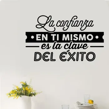 

Spanish Success Quotes Wall Decals Office Classroom Décor Confidence in yourself is the key to success Quote Vinyl Sticker AZ889