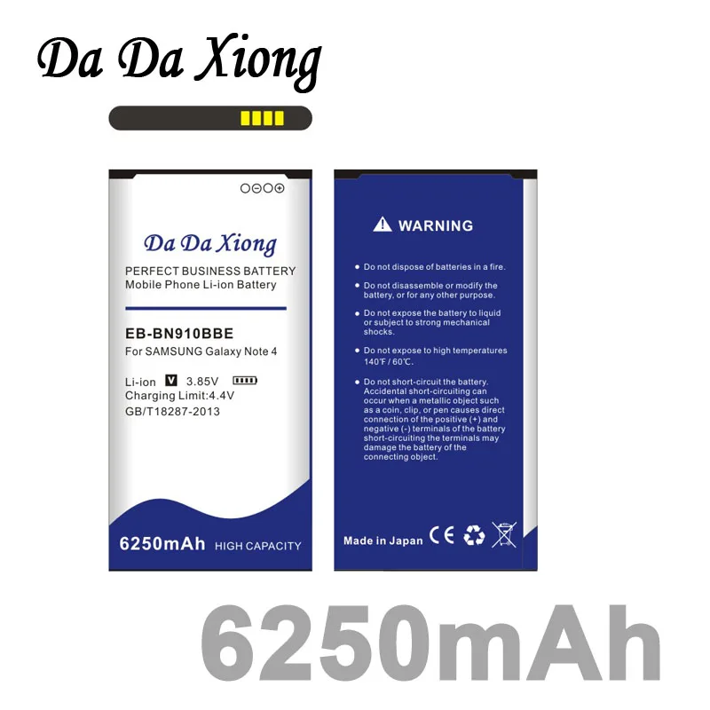 imágenes para Da Da EB-BN910BBK Xiong 6250 mAh Batería para Samsung Galaxy Nota4 N910F N910A N910C N910U N910H N910FQ SCL24 SC-01G N910V imágenes para Da Da EB-BN910BBK Xiong 6250 mAh Batería para Samsung Galaxy Nota4 N910F N910A N910C N910U N910H N910FQ SCL24 SC-01G N910V
