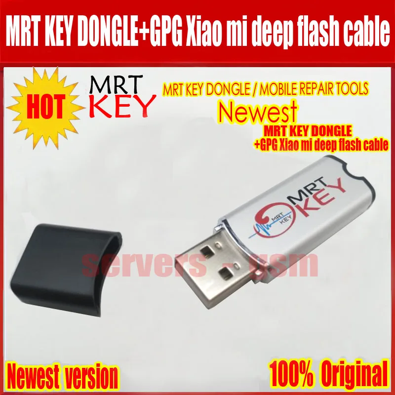 MRT KEY DONGLE+GPG 4