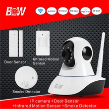 Wifi Cámara P2P 720 P HD Cámara IP + Sensor de la Puerta infrarrojos motion sensor + detector de humo en casa equipos de monitoreo conjunto bw02s