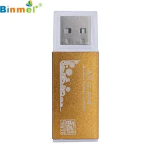 Красивый Gitf Золотой USB 2,0 все в 1 мульти считыватель карт памяти цена Dec18