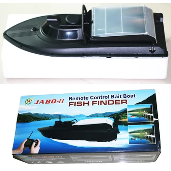 jabo 2al bait boat