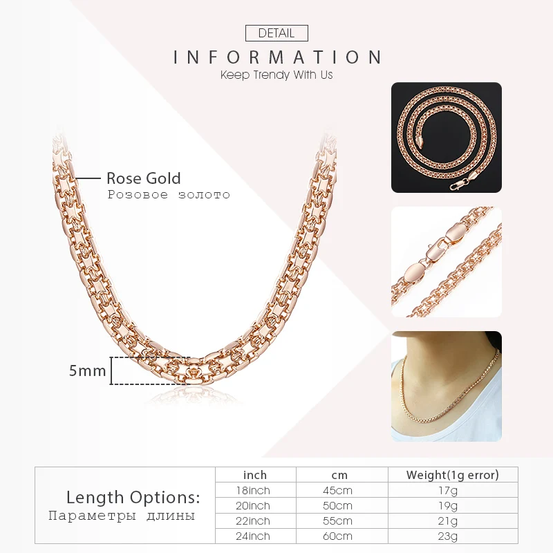 5mm Bracelet On Hand for Women Men 585 Rose Gold Bismark Link Chain Copper Bracelets Elegant Jewelry Gifts Wholesale 20cm GB422