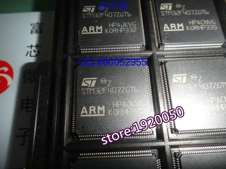 

LQFP144 STM32F207ZGT6