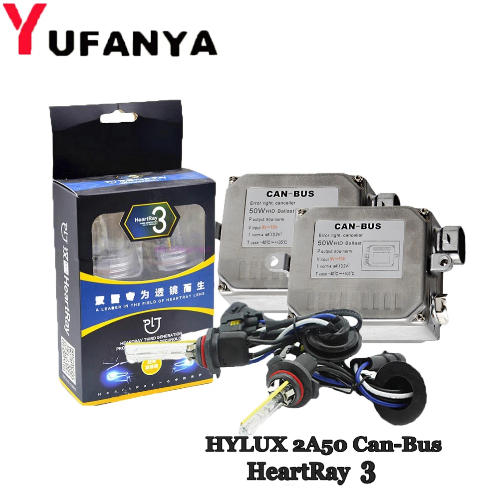 50W HID Xenon Kit Canbus Ballast For Hylux 2A50 for HeartRay Xenon Bulb