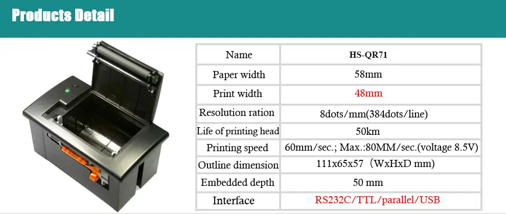 rs232 serial port pos printer (8)