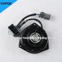 CAPQX Вентилятор охлаждения двигателя OEM: 38616-PWA-J01 для honda FIT 05-08 GD1/GD3 подходит для салона 03-06 GD6/GD8 для Civic 06-11 FA1 для CRV 07-11
