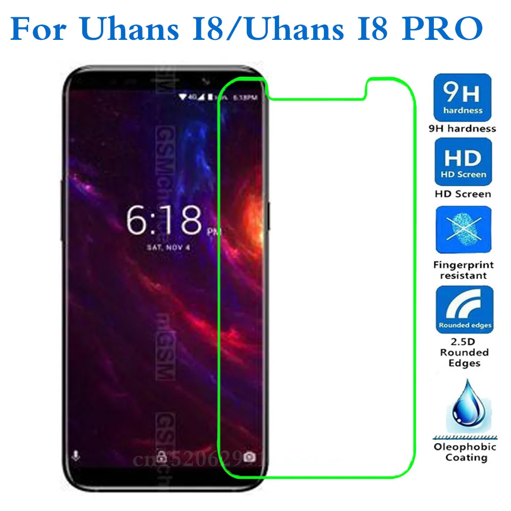 Защитная пленка для телефона Uhans I8 PRO из закаленного стекла смартфонов крышка