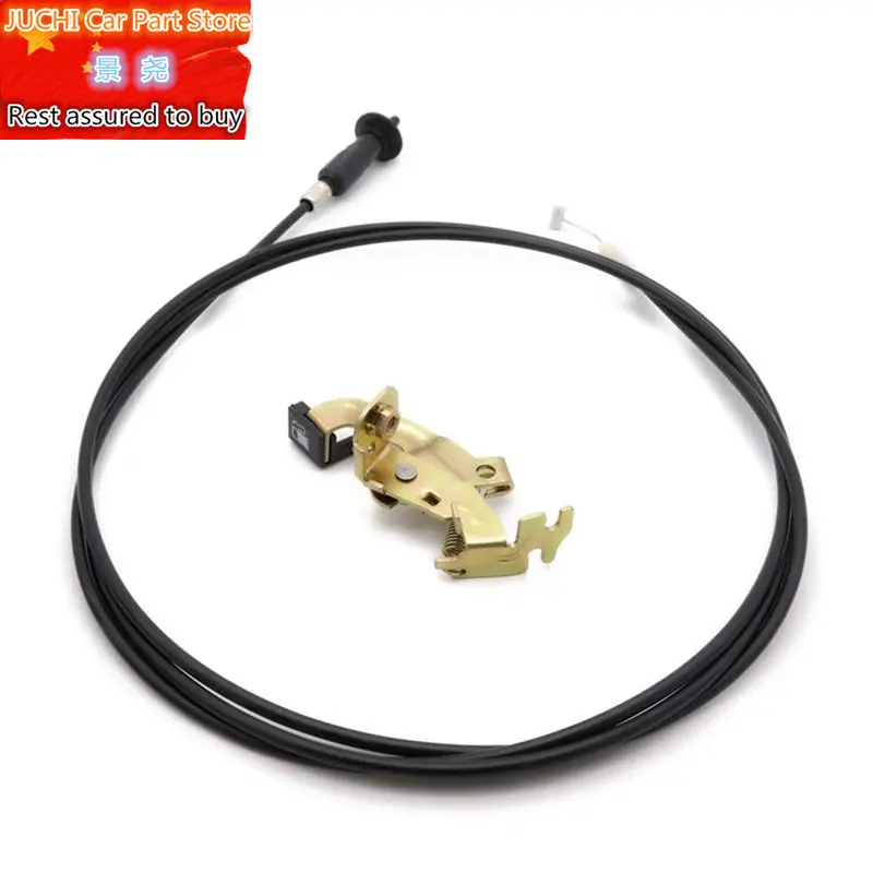 

The door of the car fuel tank open wiring harness for Geely LC ,Geely GX2 ,Geely Emgrand XPandino ,Panda