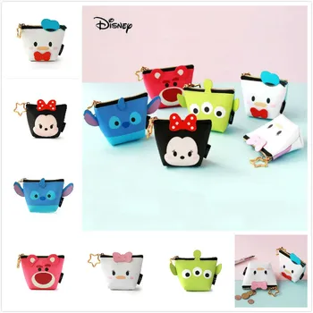 

Genuine Disney Mickey Mouse Tsum Tsum Coin Wallet Toy Multi-functional Kawaii Money Bag Cartoon Anime Plush Toys For kids