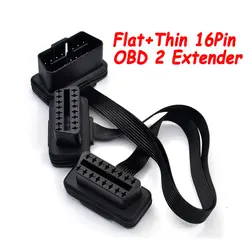 Квартира + тонкий 16Pin OBD 2 Extender OBD2 16 Pin ELM327 Мужской Двойной Женский Y Splitter локоть OBDII Расширение Соединительный кабель в наличии