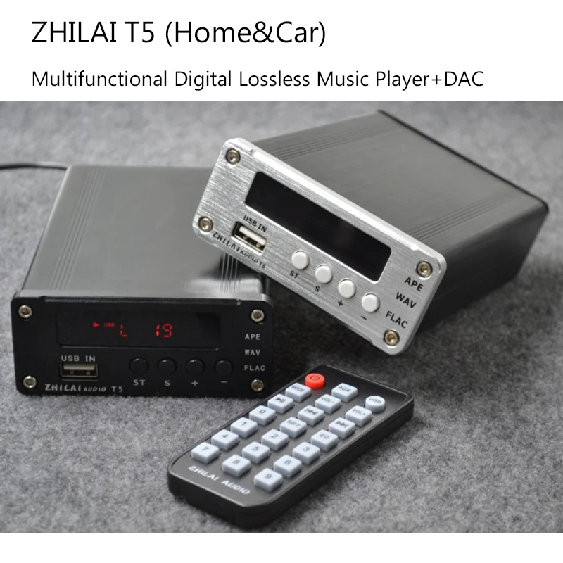 ZHILAI T5 MP3 Lossless Music Player HiFi Fever Audio Decoder CS8406 +PCM1802 DAC Fiber Coaxial RCA Output APE FLAC Power Adapter |