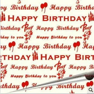 

Happy Birthday Chocolate Candy Cake Frosting Transfer Sheets Wholesale Free Shipping