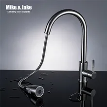 Brush Nickel pull out SUS 304 kitchen faucet pull down sink swan faucet kitchen tap torneira cozinha kitchen mixer tap JL8550