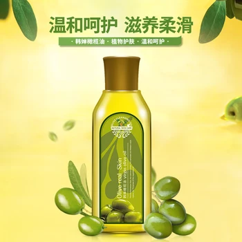 

HOREC Olive Oil Nourishing for Dry Skin Body Massage Hair Facial Moisturizing Eye Makeup Remover Water Massage Oil 150ml