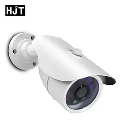 HJT H.264/H.265 аудио 1080 P 2.0MP IP Камера Открытый ИК Ночное видение Водонепроницаемая камера видеонаблюдения Netwnok белый пуля Камера UC