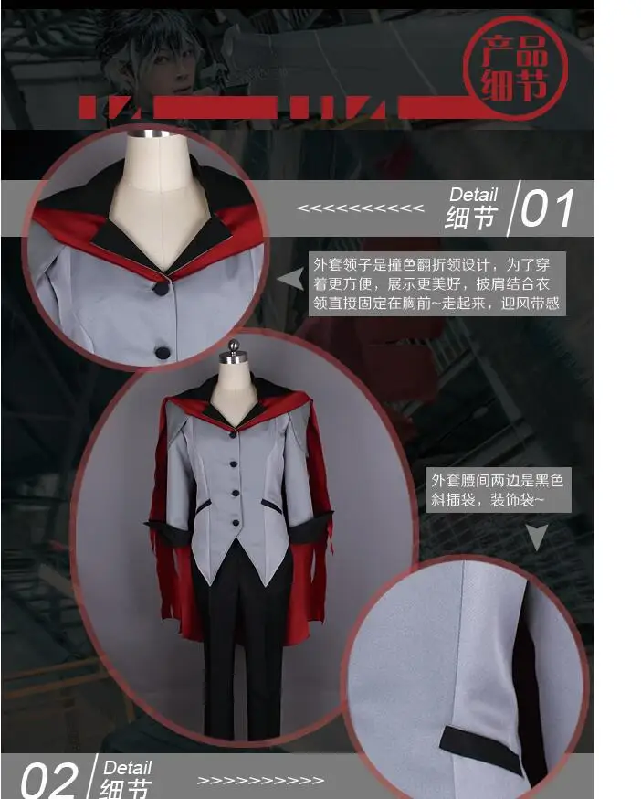 Аниме Косплей RWBY cp Qrow Branwen Cos костюм униформа красный костюм для косплея