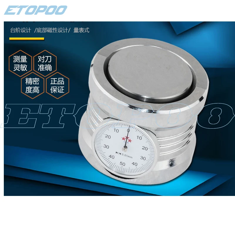 CNC 기계용 제로 설정 게이지 50 +/- 0.005mm Z 축 공구 길이 세터 테이블이 있는 Z 축 제로 세터