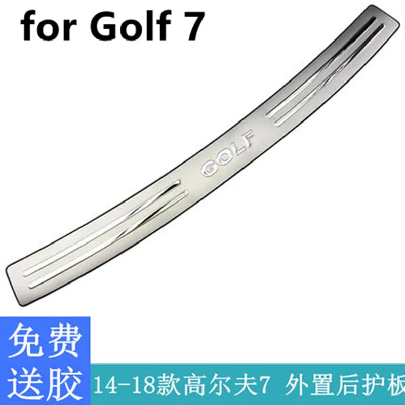 

Stainless Steel Rear Bumper Protector Sill Trunk Tread Plate Trim For Volkswagen Golf 7 MK7 2014 2015 2016 2017
