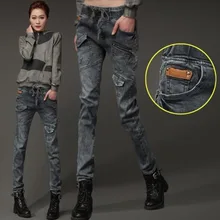 3065 весенне-осенние женские джинсы-шаровары с эластичной резинкой на талии, с карманами на молнии размера плюс, серые, черные джинсы, женская мода