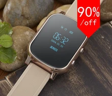 2016 Smart Phone GPS Watch Children Kid Wristwatch Q50 GSM GPS Locator Tracker Anti-Lost Smartwatch Child Guard For iOS Android