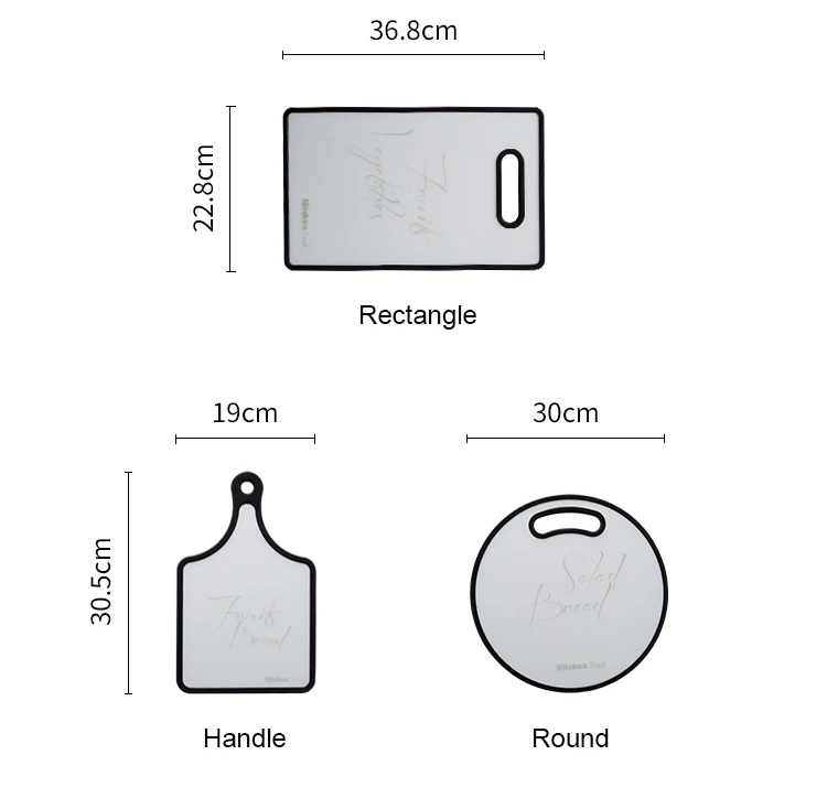 Кухонные s доски кухонная разделочная доска пластиковая круглая прямоугольная крепкая овощерезка кухонные аксессуары разделочная доска Kitche