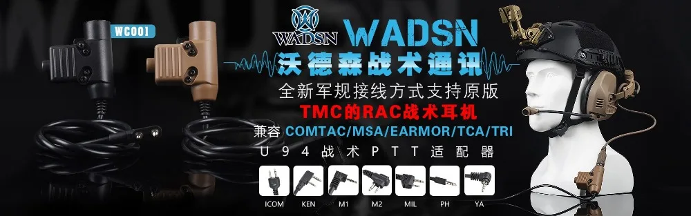 WADSN U94 Tactical PTT для TMC-RAC гарнитура 7 видов штекер BK PTT для RAC TMC COMTAC/MSA/TCA/TRI охотничий Softair аксессуар для гарнитуры