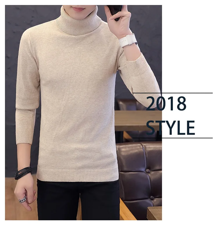 2018 брендовая Теплая осень Мужская Мода Повседневное Для мужчин свитер Для мужчин пуловер с высоким воротником Однотонный свитер M-3XL
