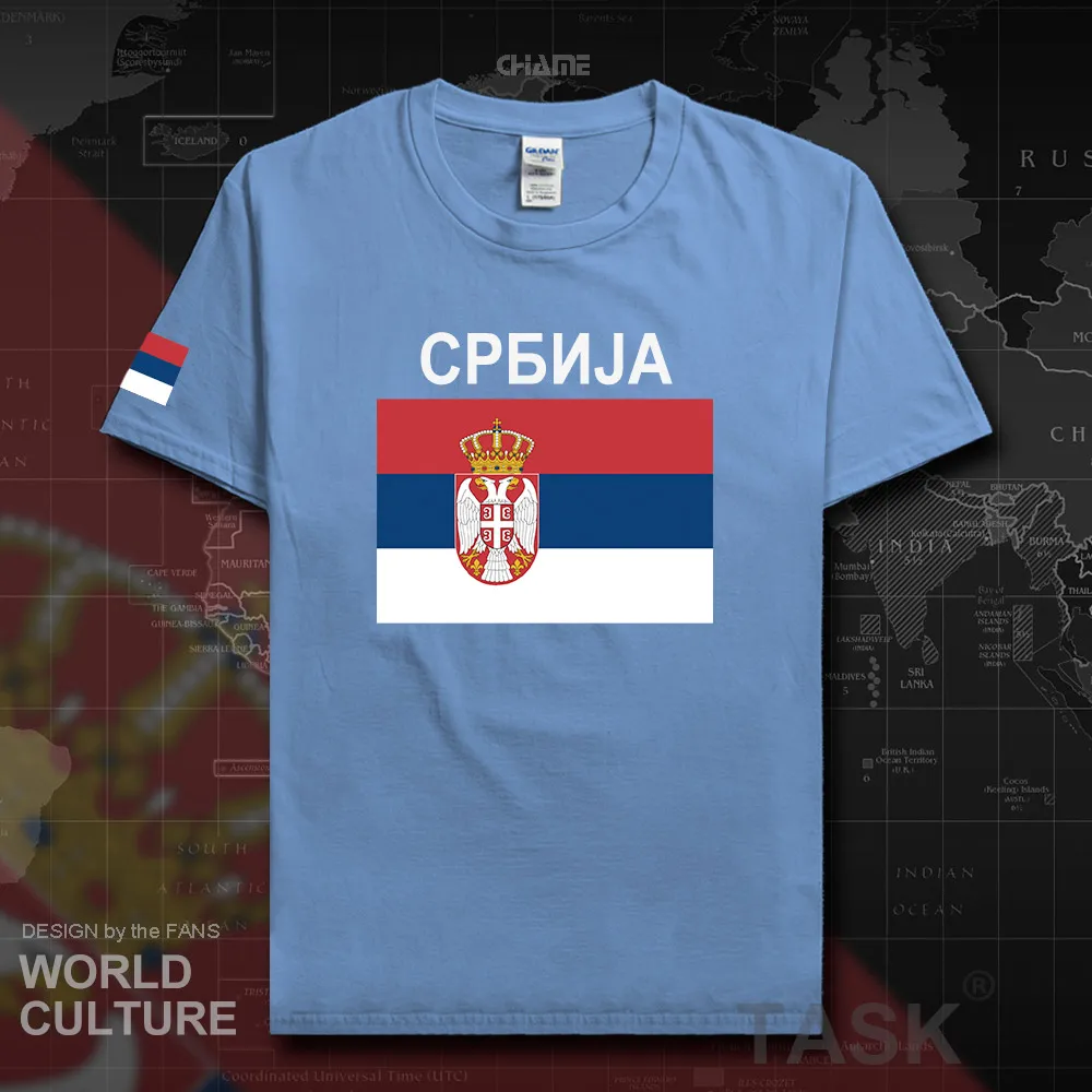 HNat_Serbia02_T01carlolinablue