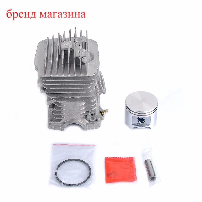 

New Cylinder Repair Piston Pin KIT FITS STIHL 029 039 MS290 MS310 MS390 Chainsaw Tools 46MM
