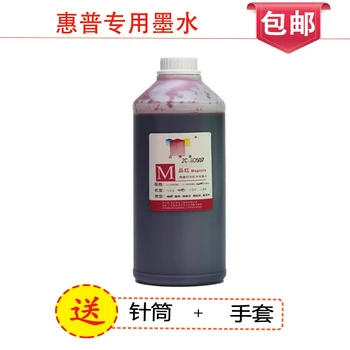 

1000ML Universal Compatible Magenta Dye ink Refill Ink kit For hp1010 1510 2132 1112 2130 Inkjet Printer For HP802 803 Dye Ink