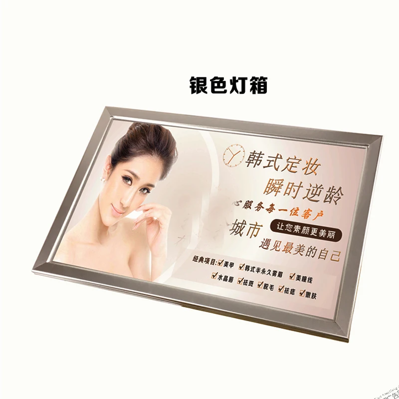 Cheap (Pack of 2 units) A1 Single Side Silver Aluminum Edge-lit LED Snap Frame Light Boxes,illuminated Poster Display Frames