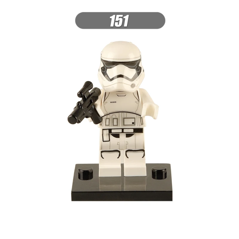 XH151-Imperial Stormtrooper