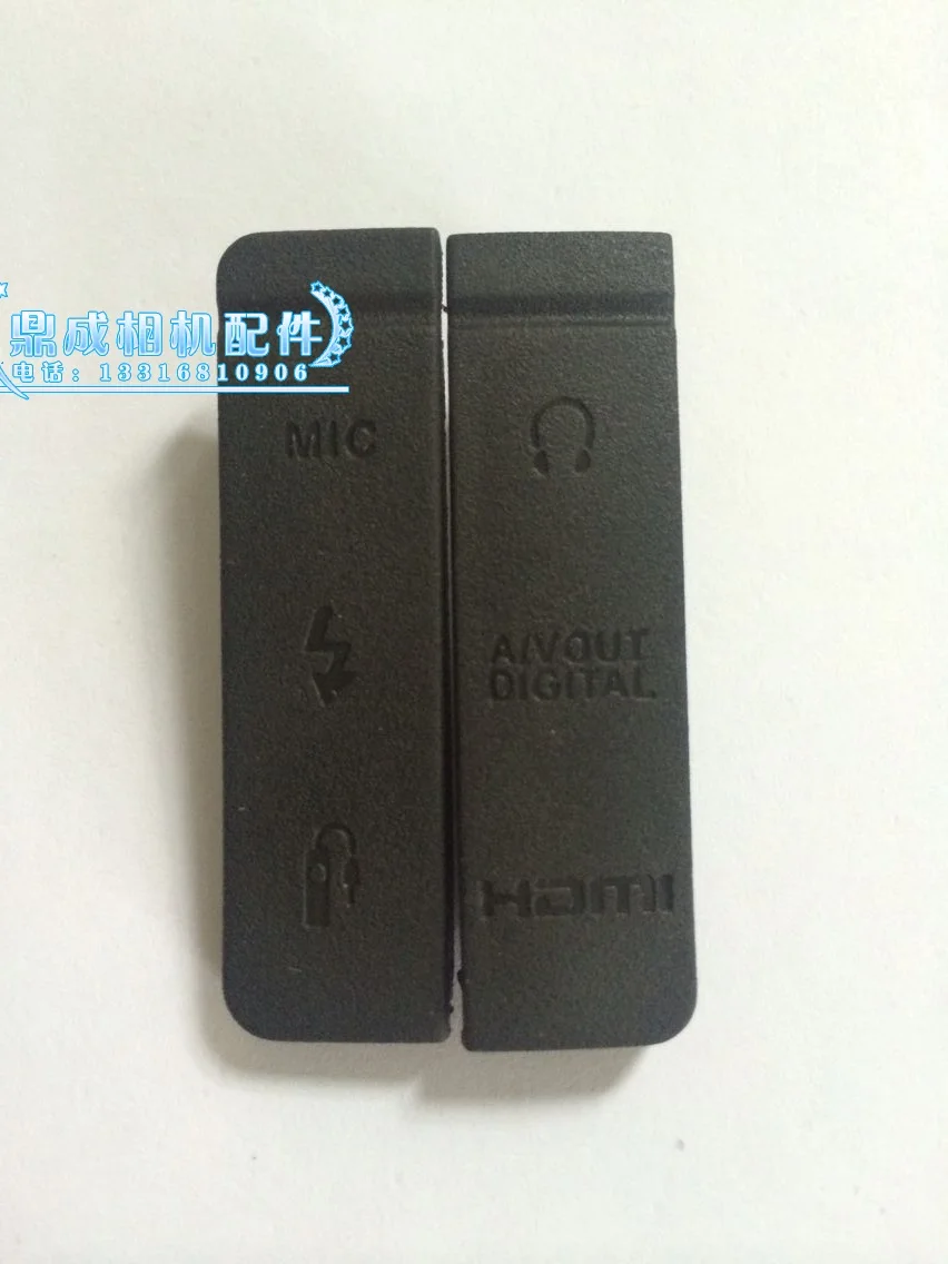 

FREE SHIPPING ! New High Quality Interface Cap USB / AV OUT/ HDMI/ MIC Rubber Cover for canon 5D3