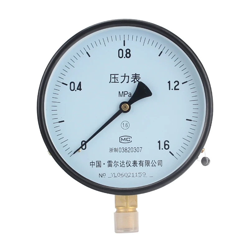 

LEIERDA General pressure gauge Gas pressure meter Kpa meter water pressure meter oil pressure meter Y-150 (0-160Mpa)