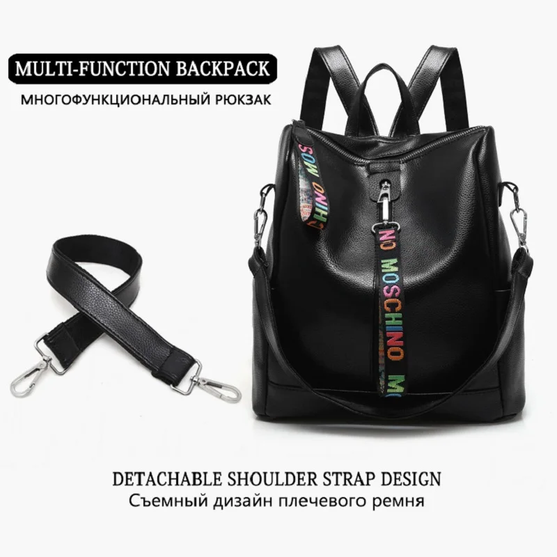 Женский рюкзак из искусственной кожи, высококачественные Молодежные рюкзаки для девочек-подростков, женская школьная сумка через плечо, рюкзак